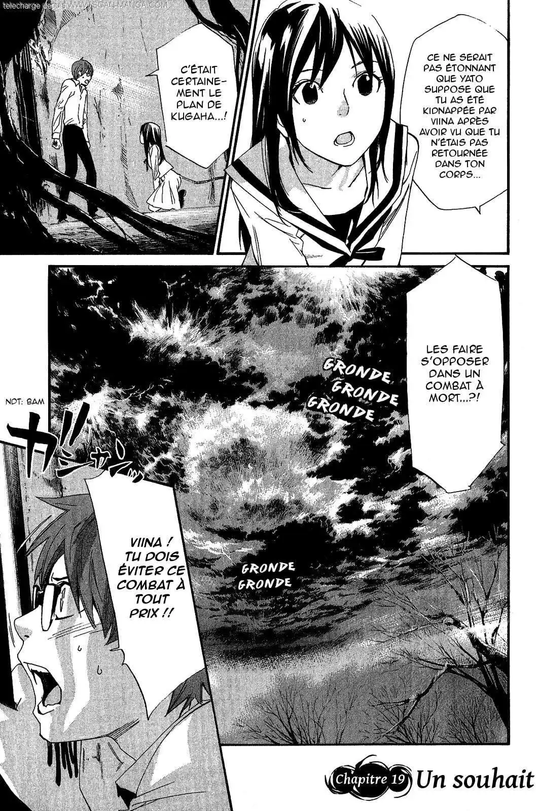 Noragami 19 page 2