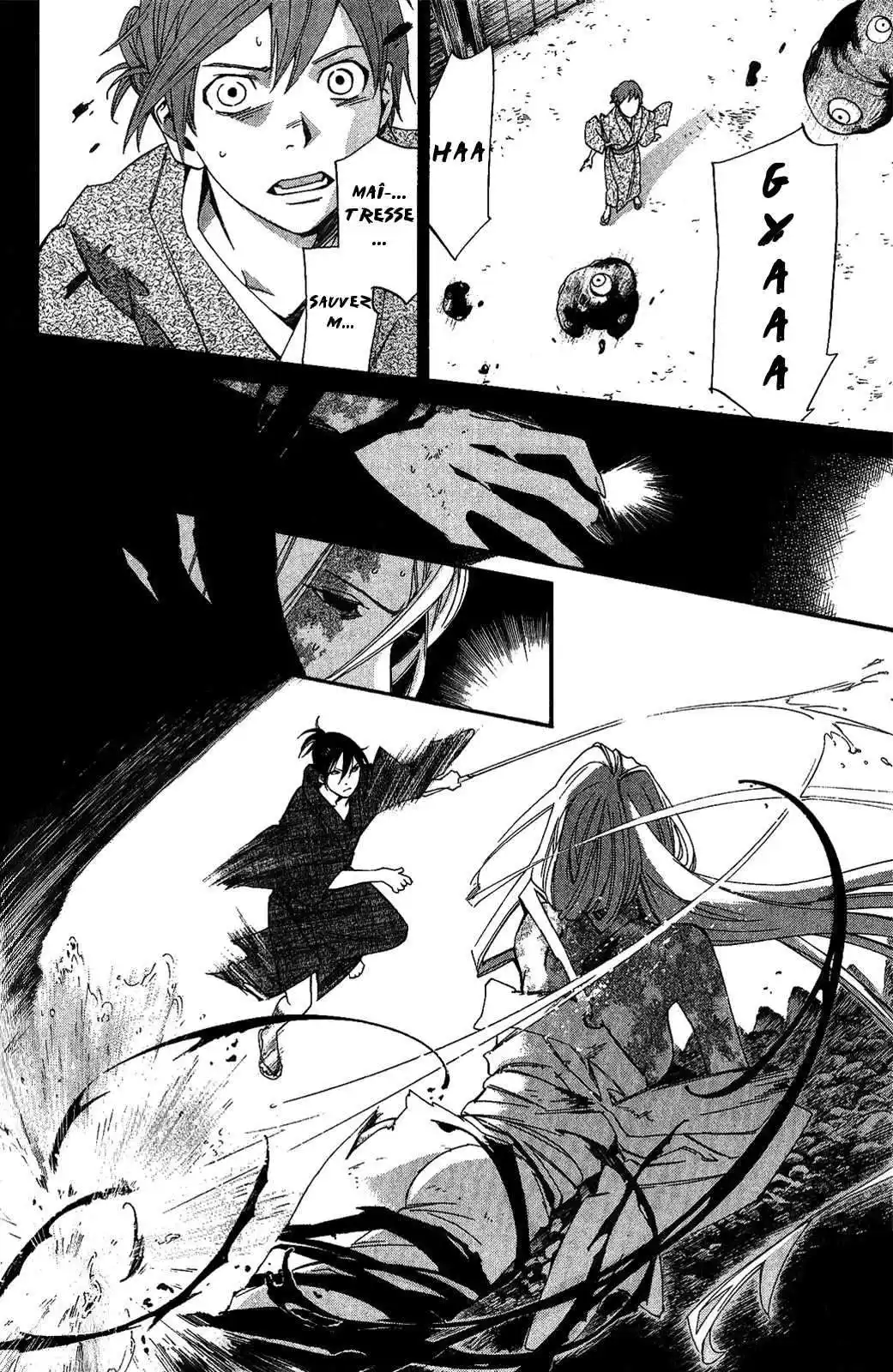 Noragami 19 page 32