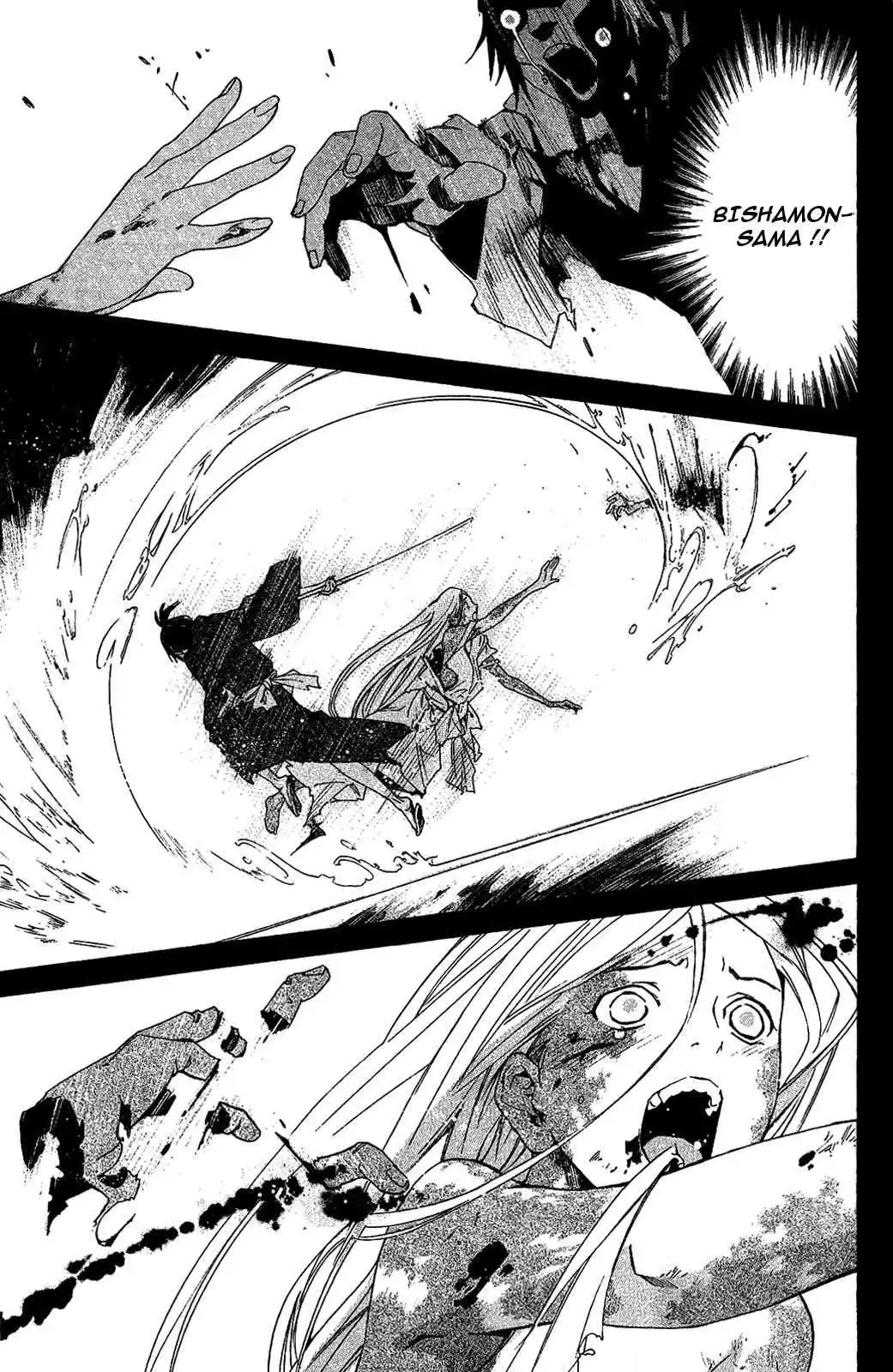 Noragami 19 page 35