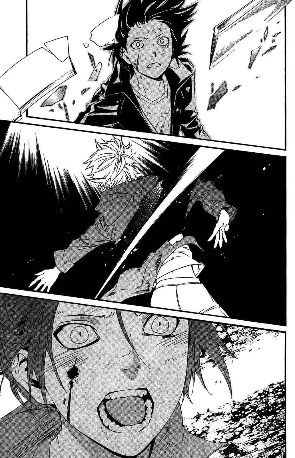 Noragami 19 page 43