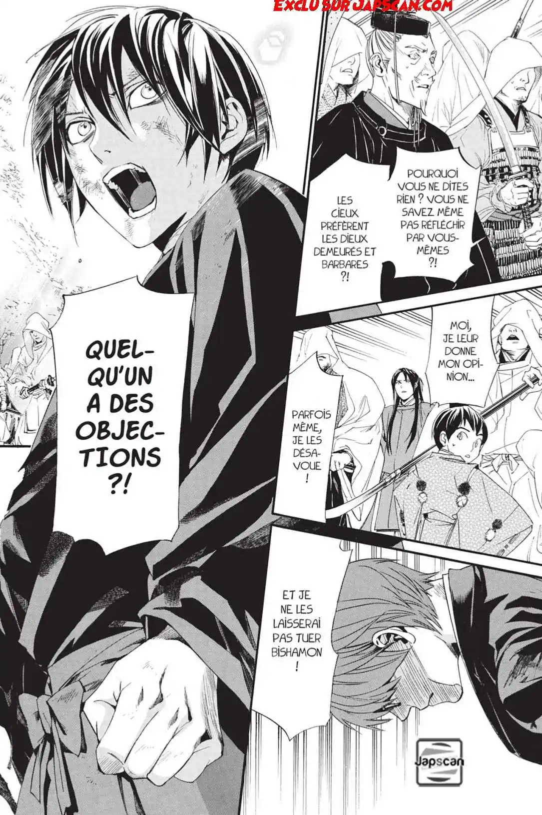 Noragami 70 page 24