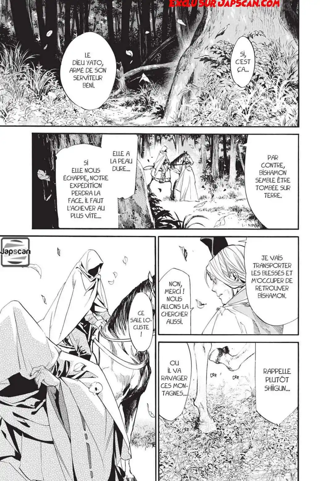 Noragami 70 page 9