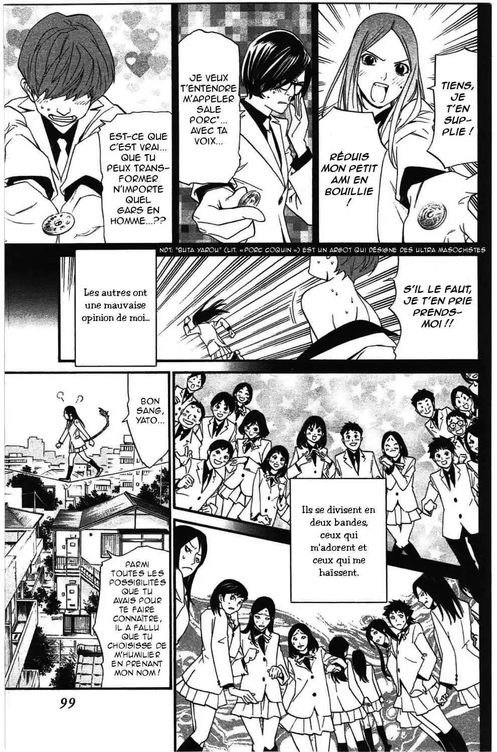 Noragami 26 page 3
