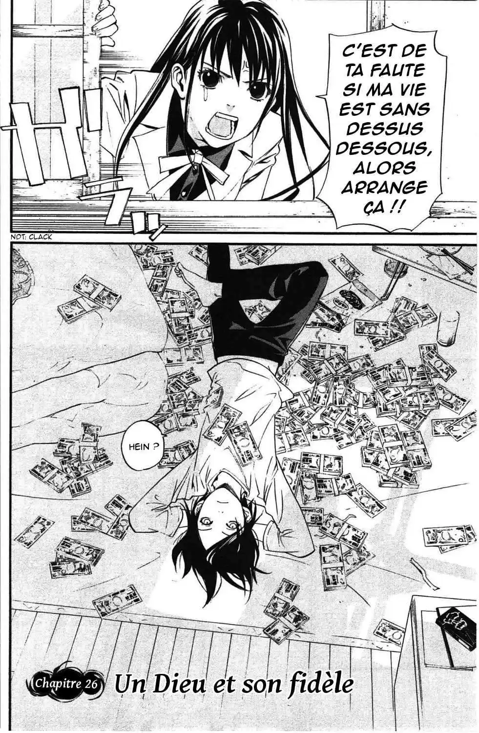Noragami 26 page 4