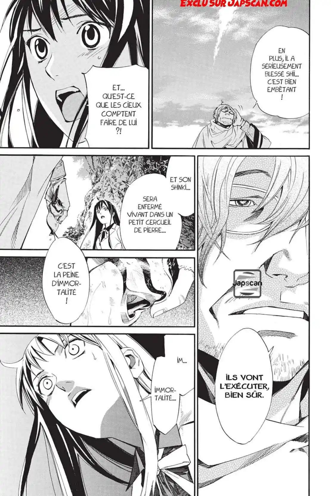 Noragami 71 page 5