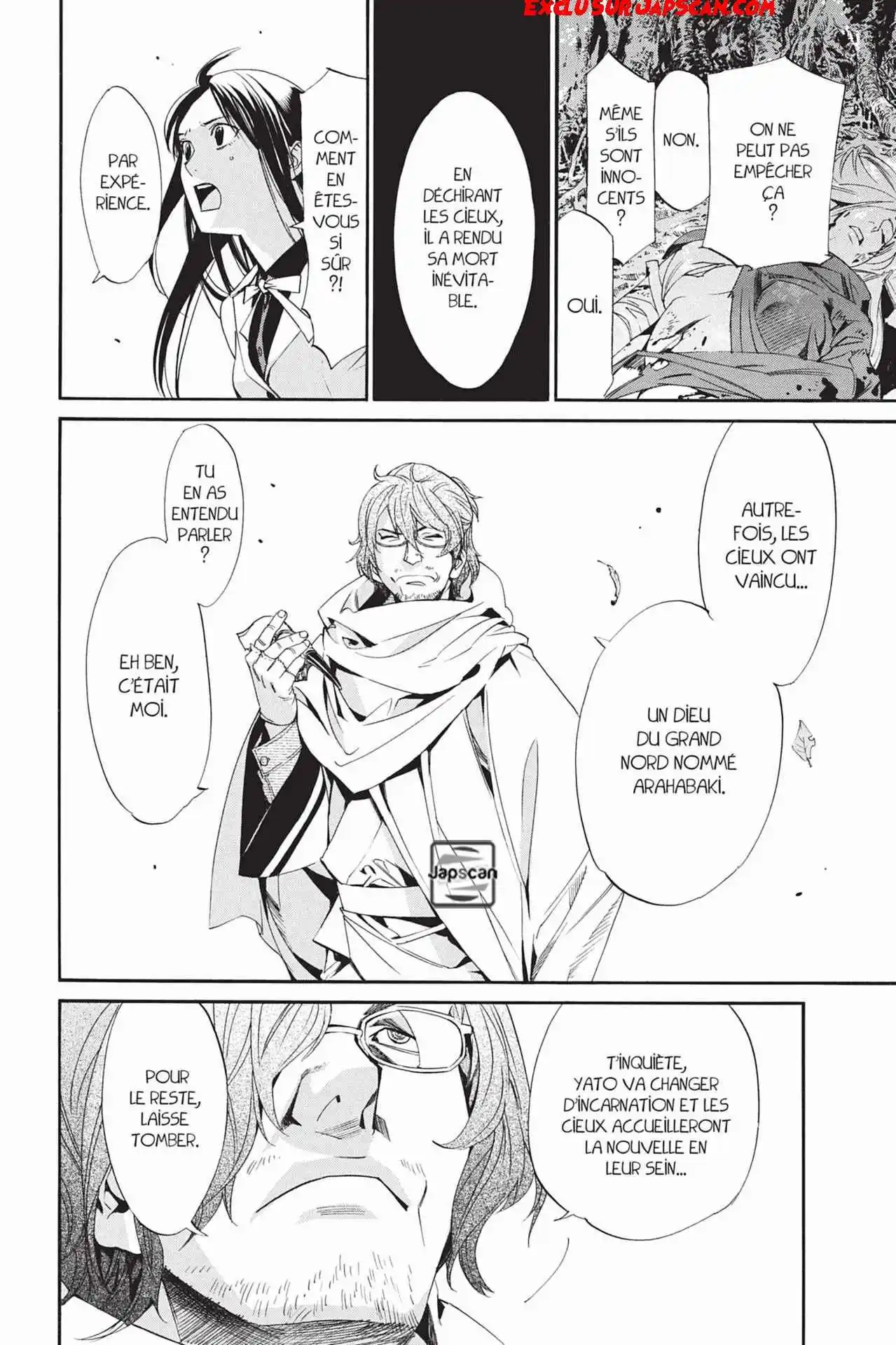 Noragami 71 page 6