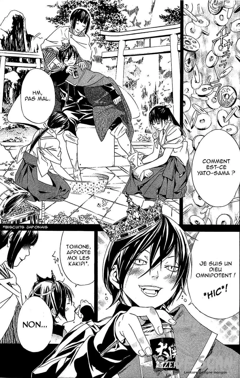 Noragami 2 page 1