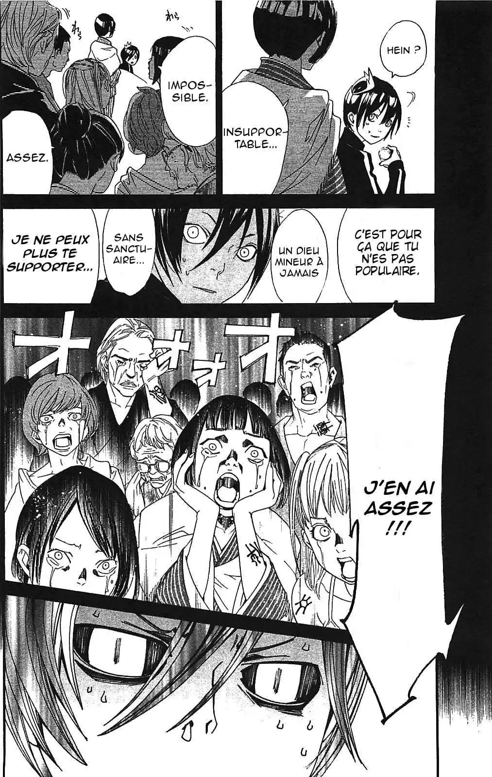 Noragami 2 page 2