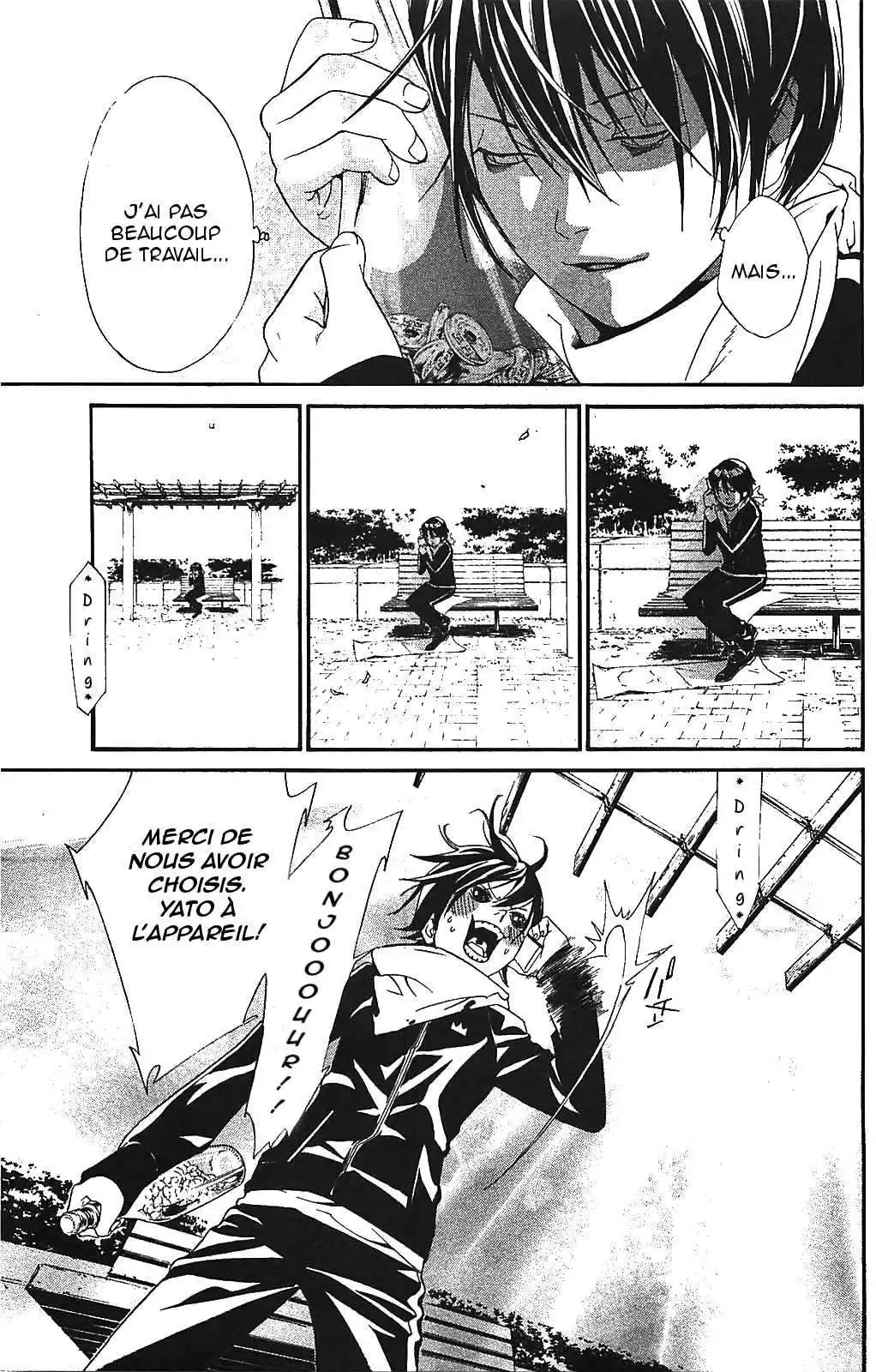 Noragami 2 page 5