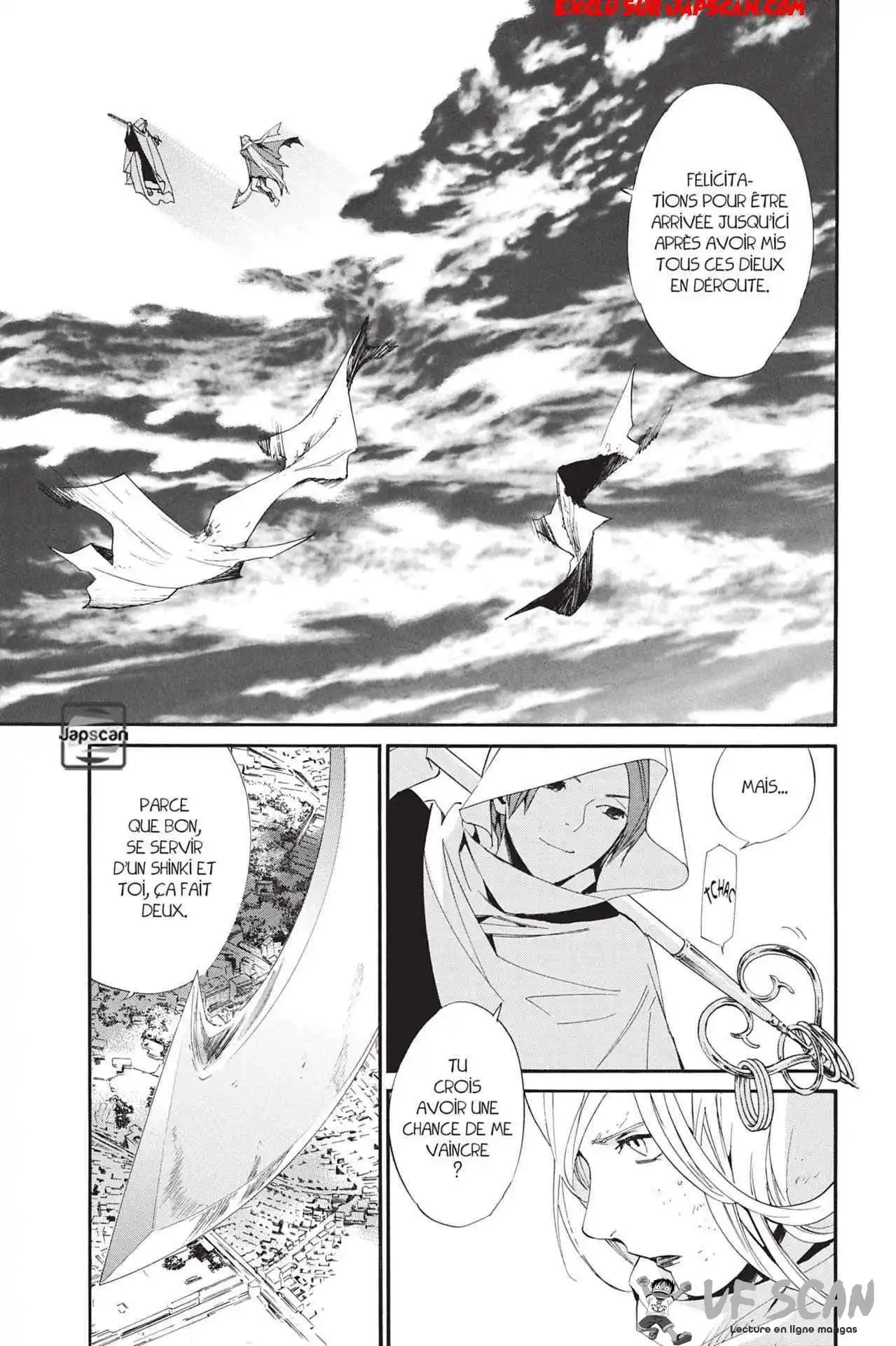 Noragami 65 page 1
