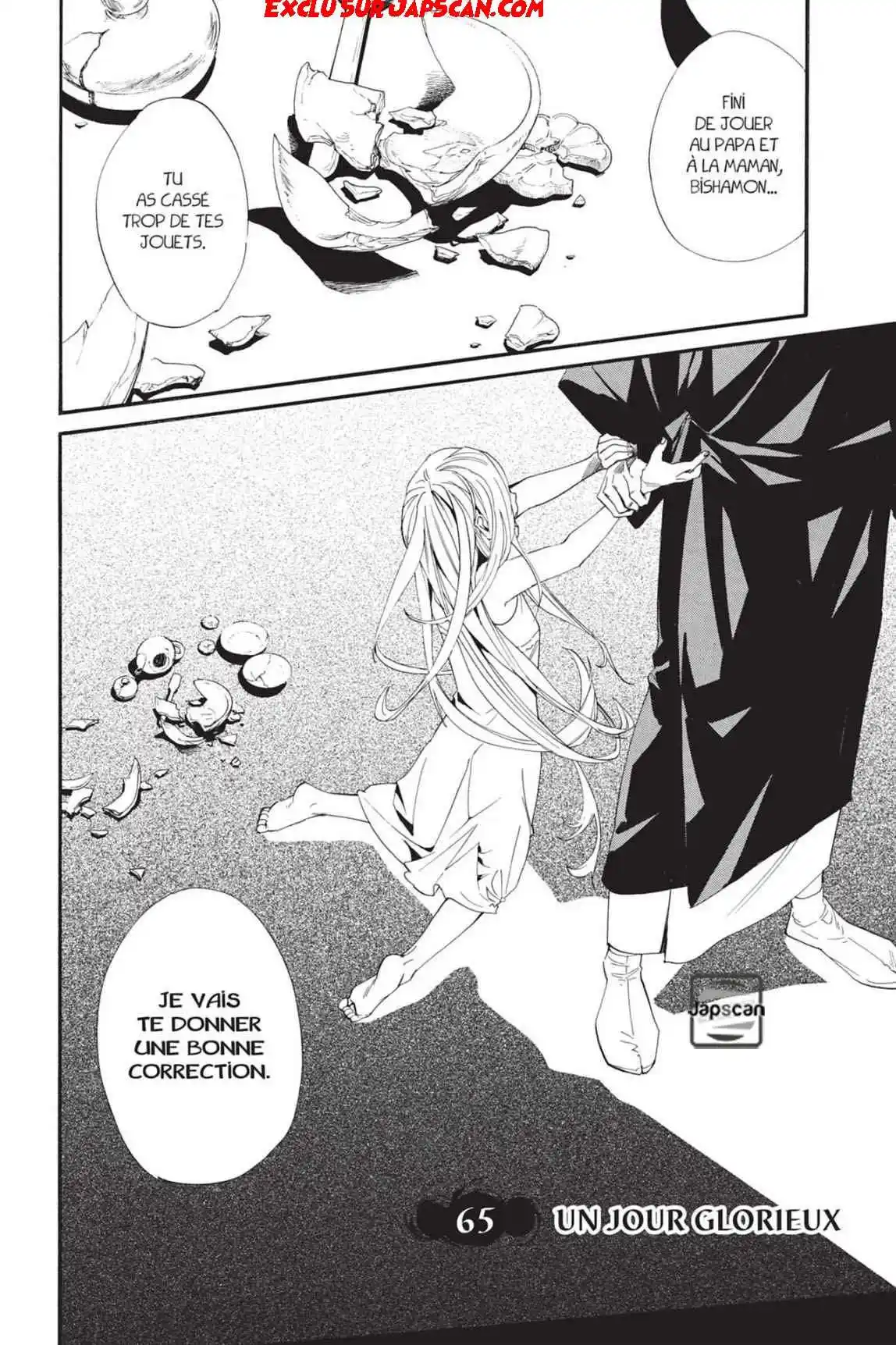 Noragami 65 page 2