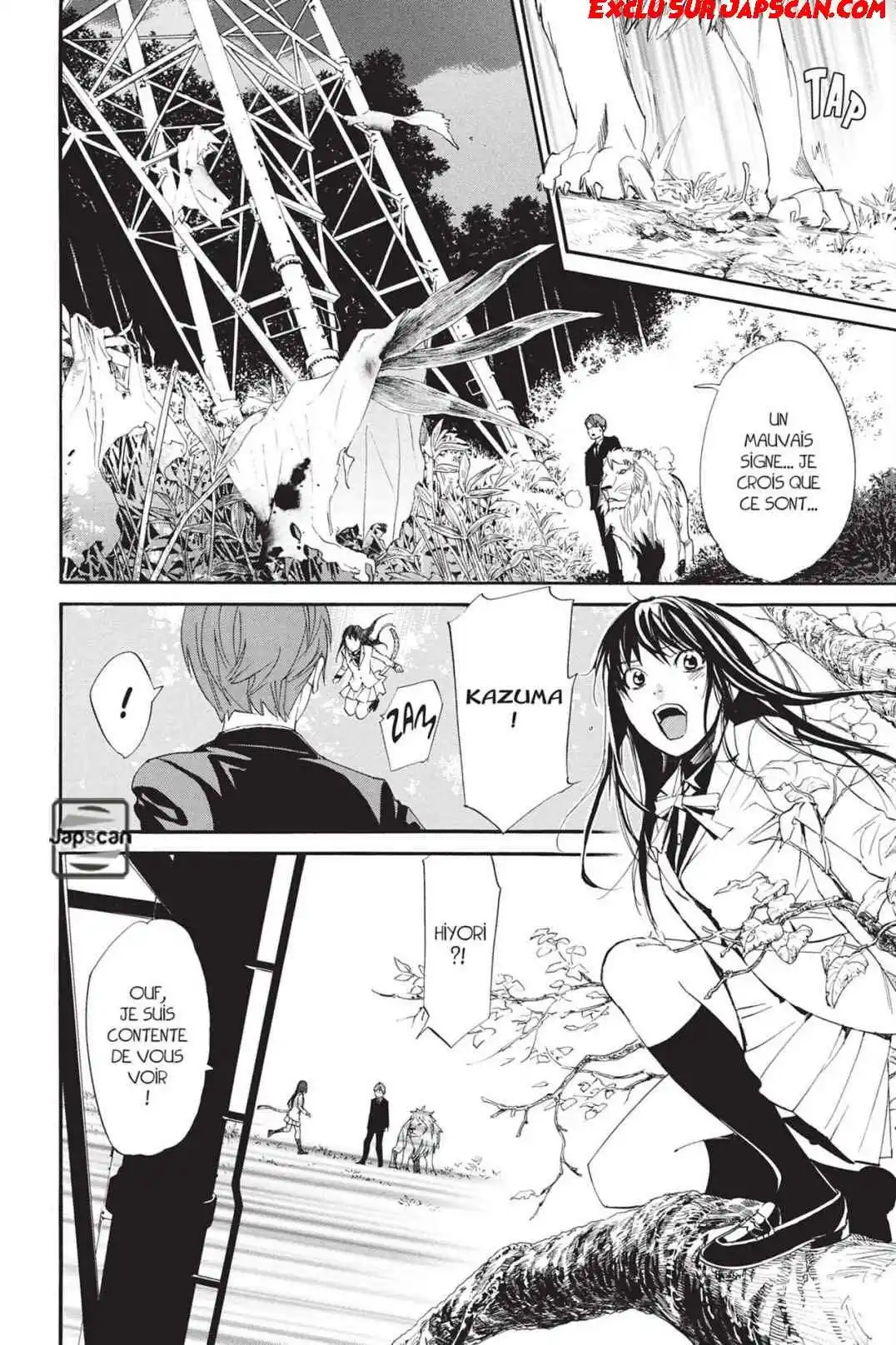Noragami 65 page 4