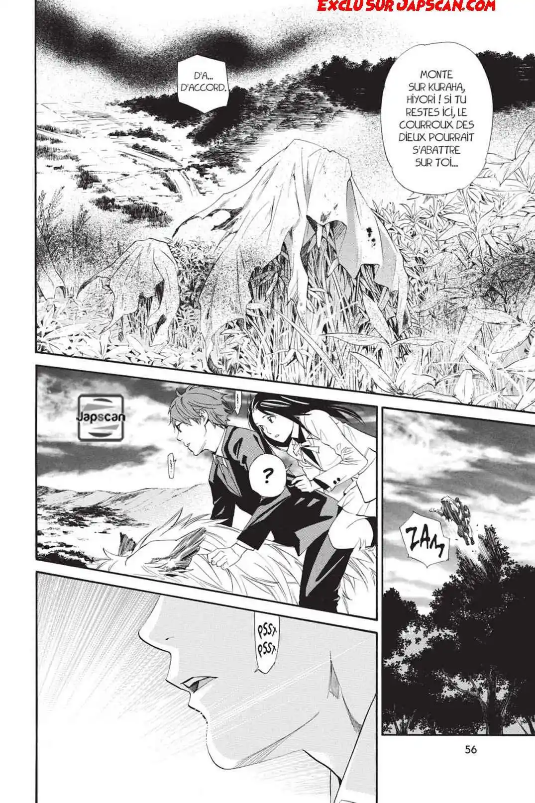 Noragami 65 page 8