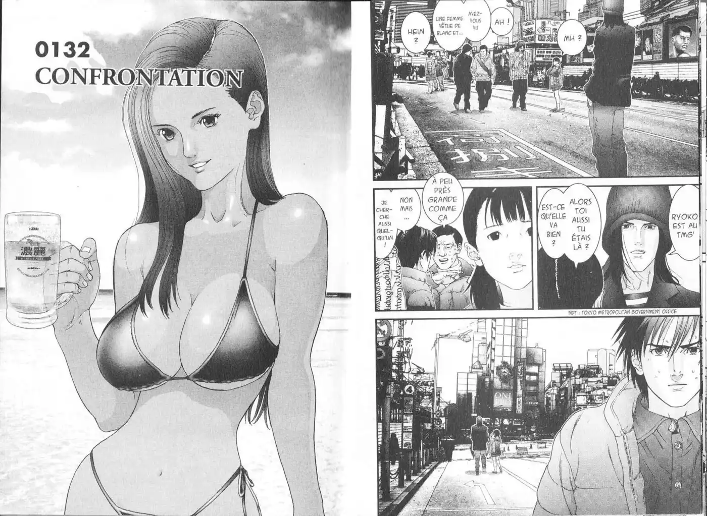 Gantz 12 page 12