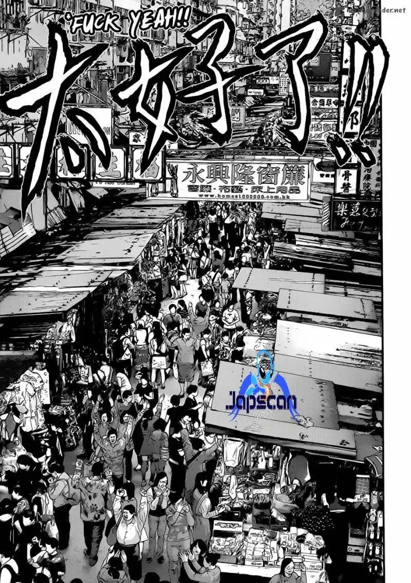 Gantz 383 page 8