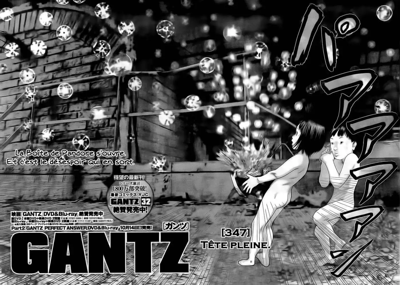 Gantz 347 page 2