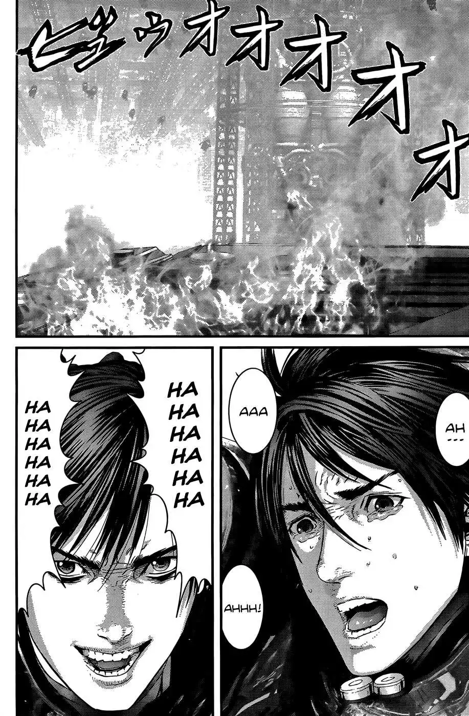 Gantz 365 page 3