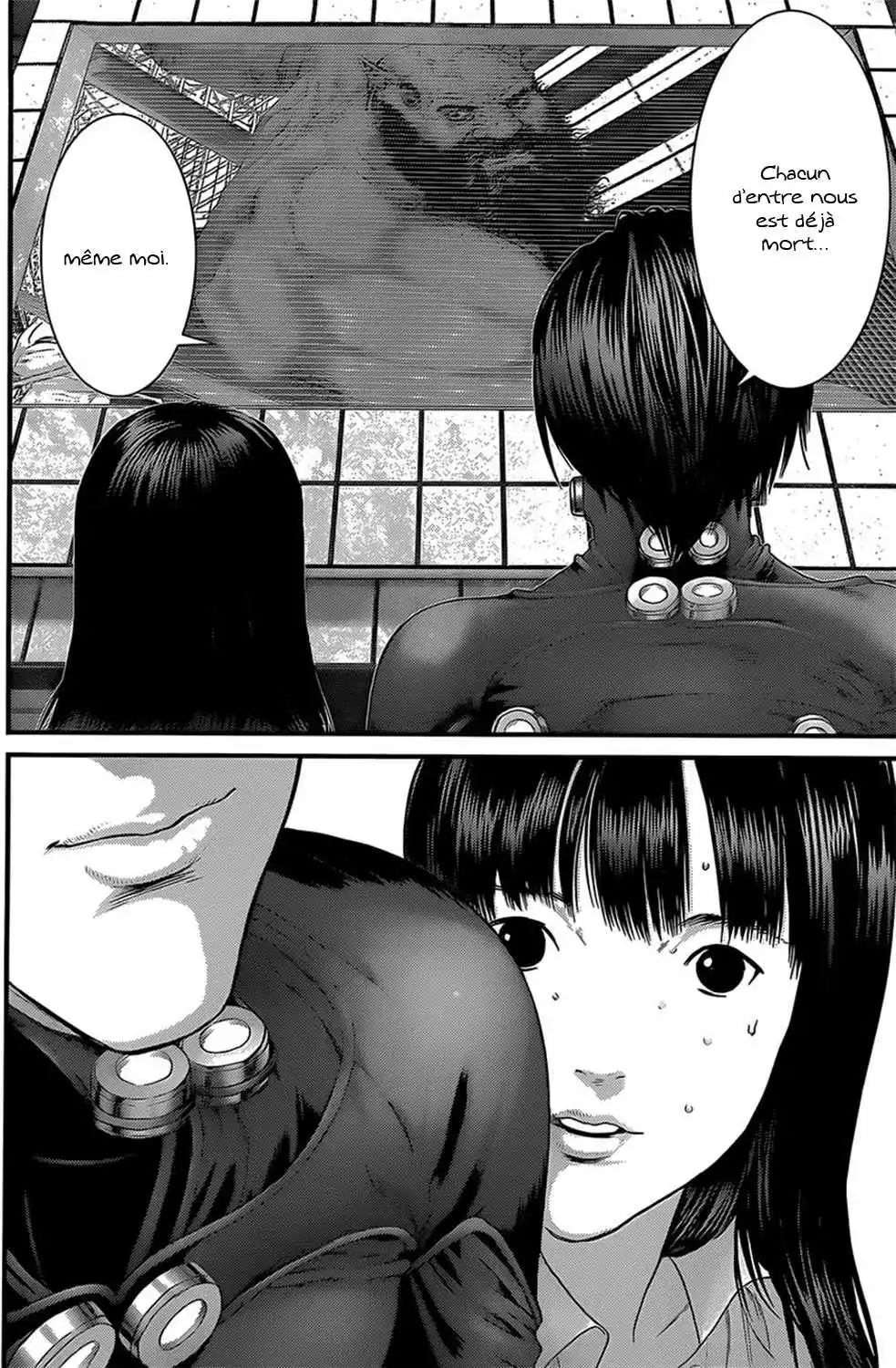 Gantz 374 page 5