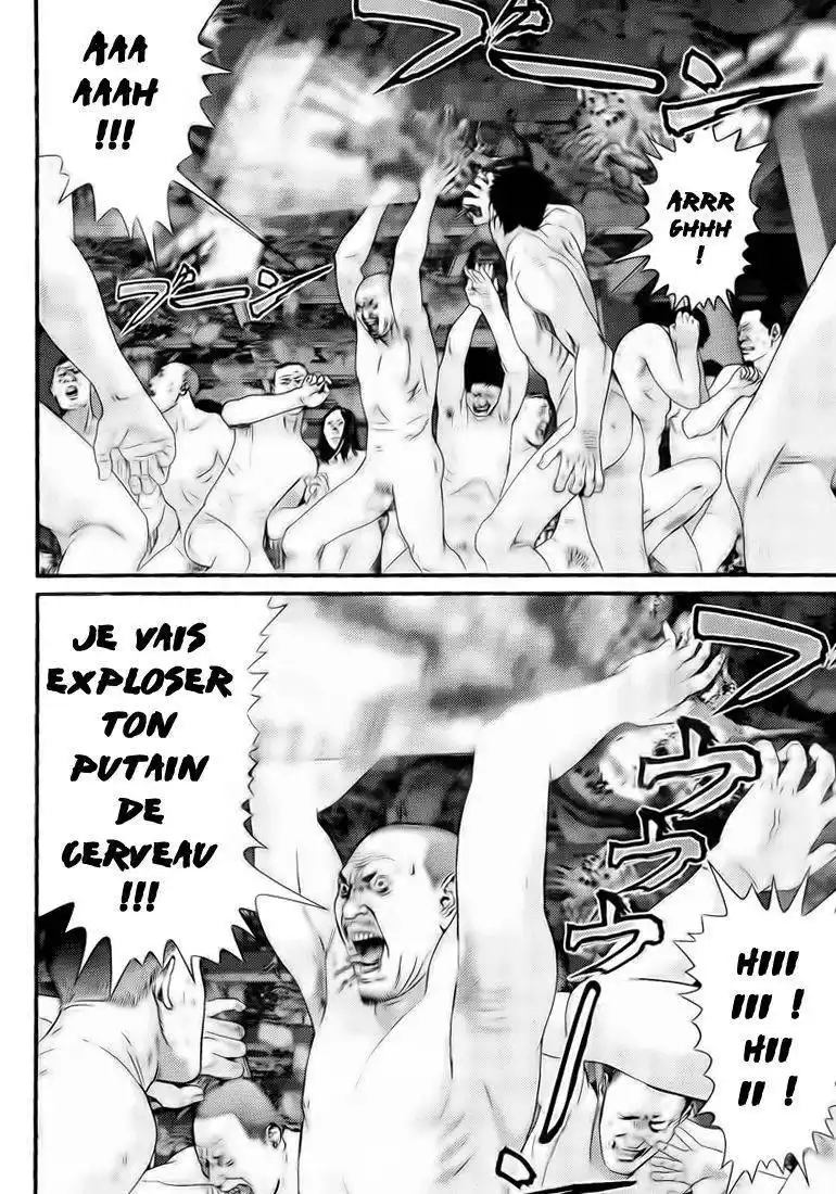 Gantz 346 page 5