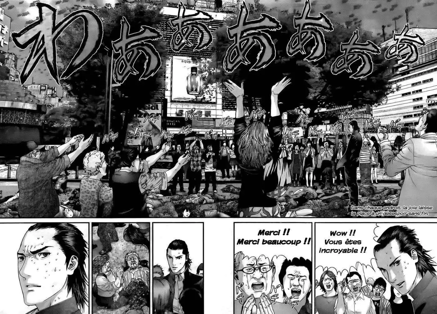 Gantz 310 page 2