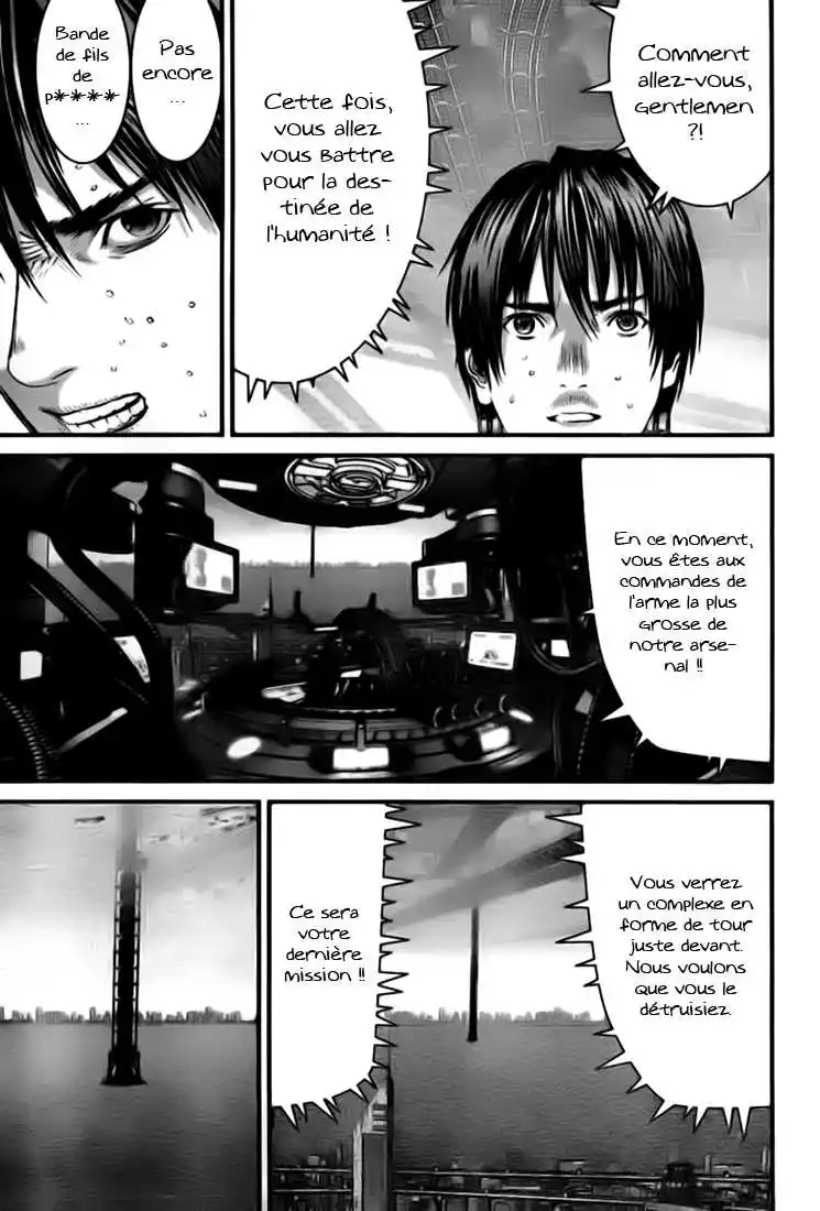 Gantz 353 page 4