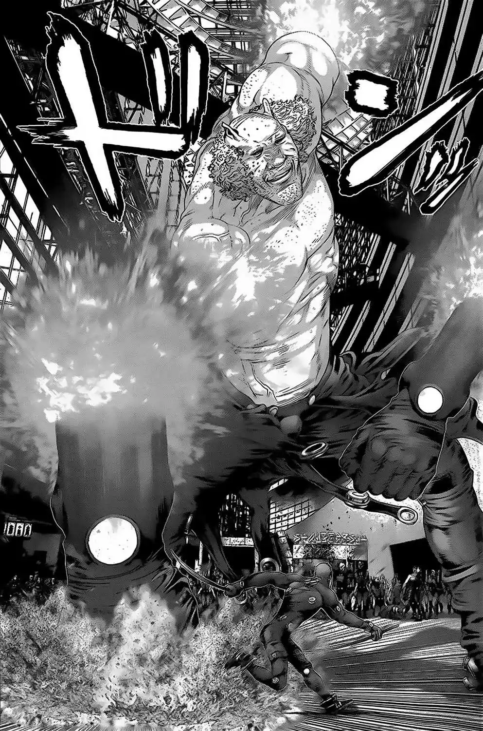 Gantz 375 page 6