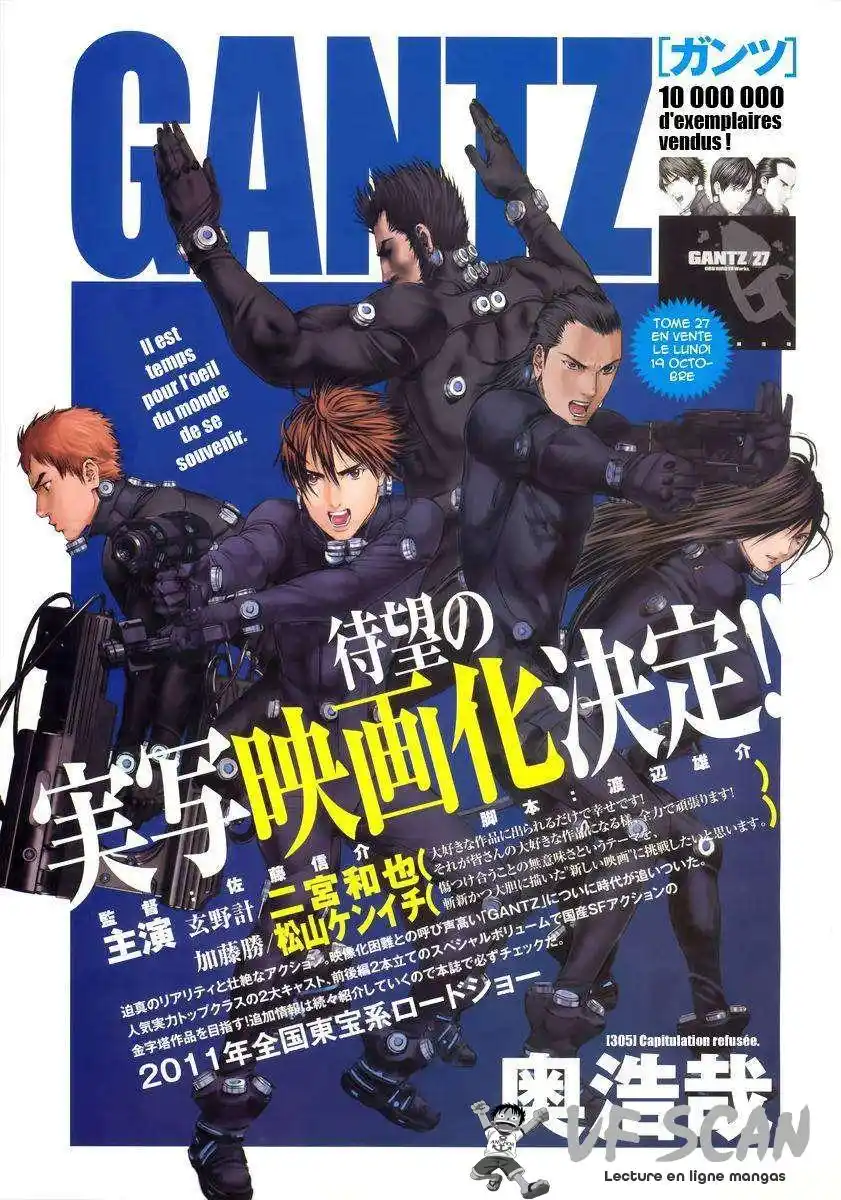 Gantz 305 page 1