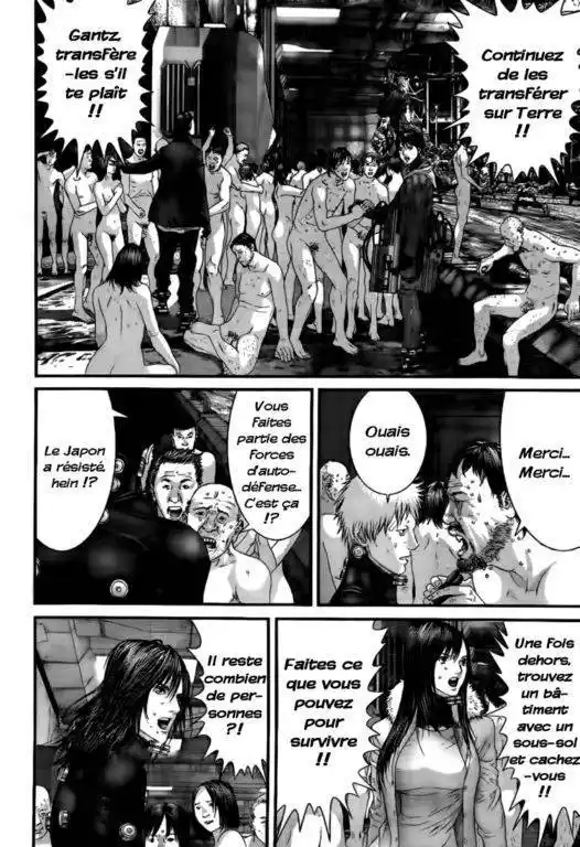 Gantz 335 page 3