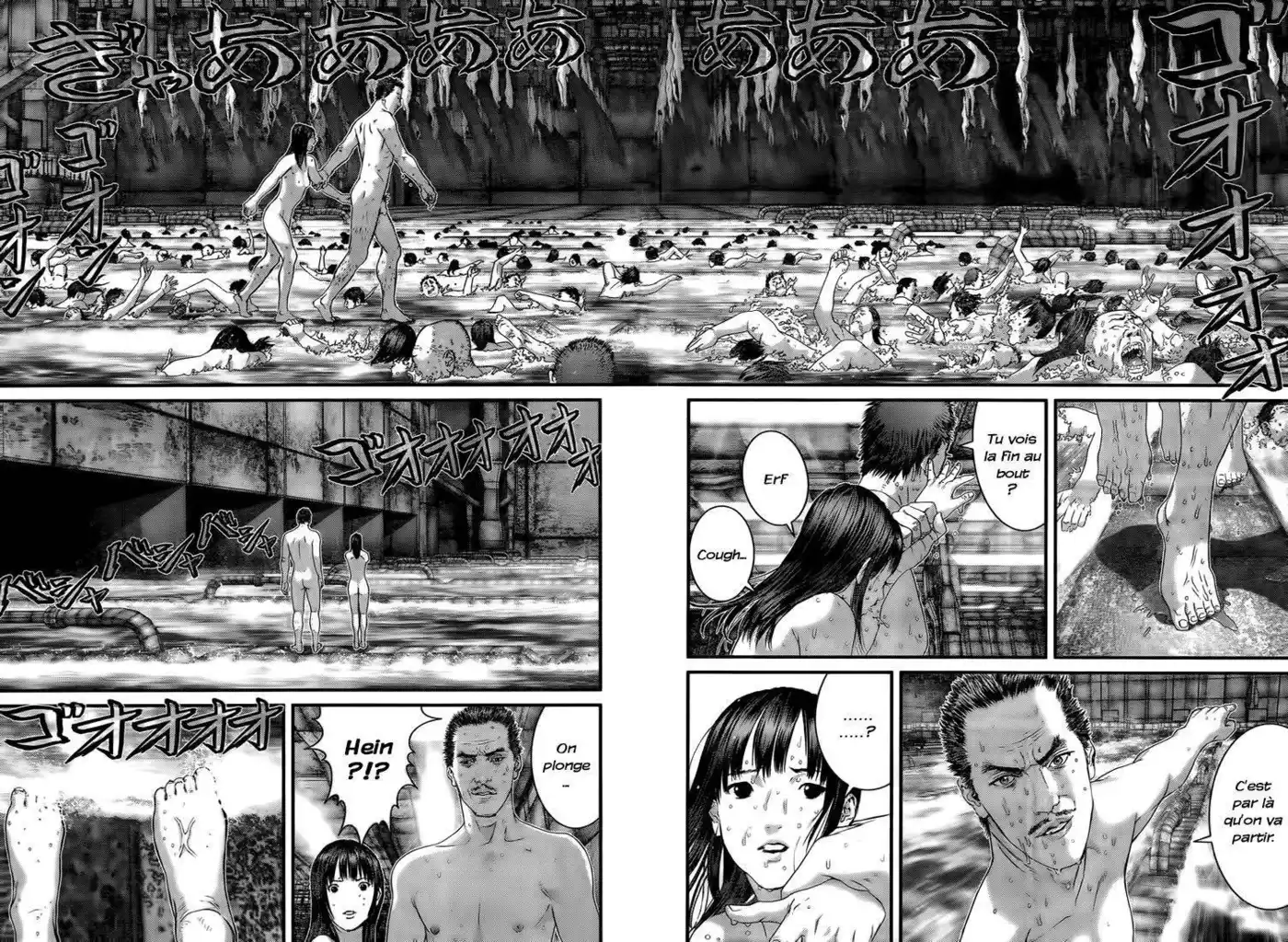 Gantz 321 page 2
