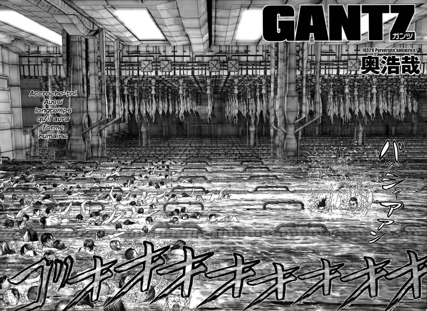 Gantz 321 page 3