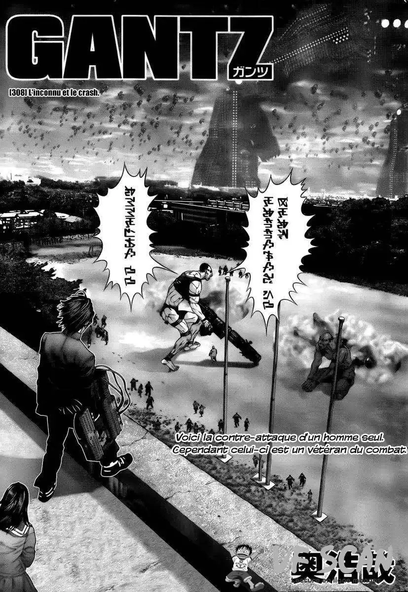 Gantz 308 page 1