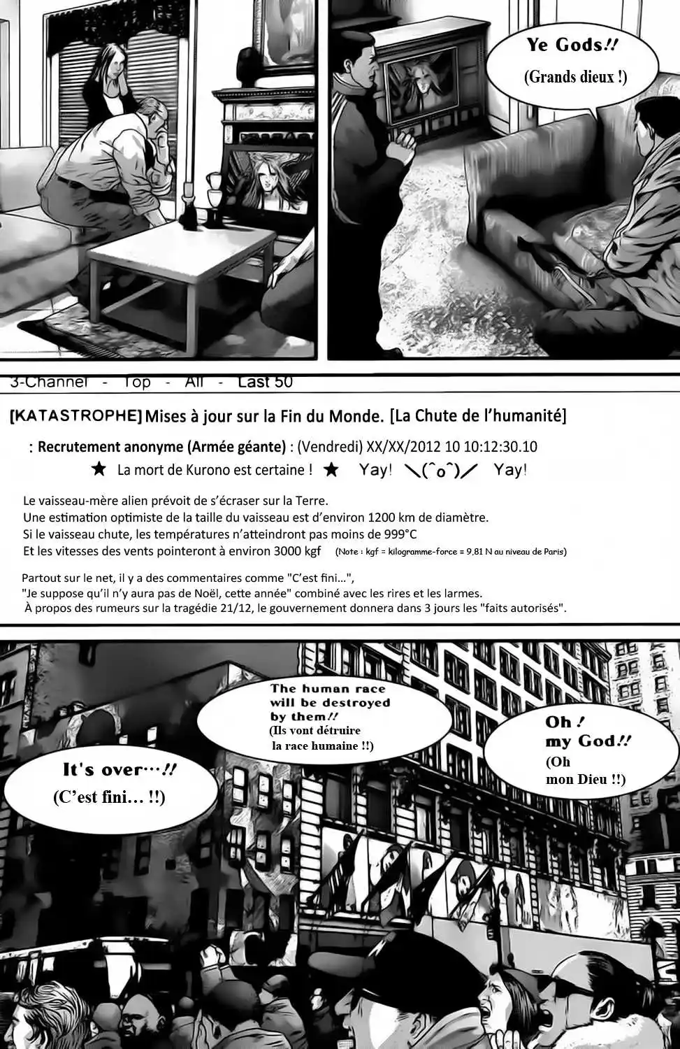 Gantz 377 page 20