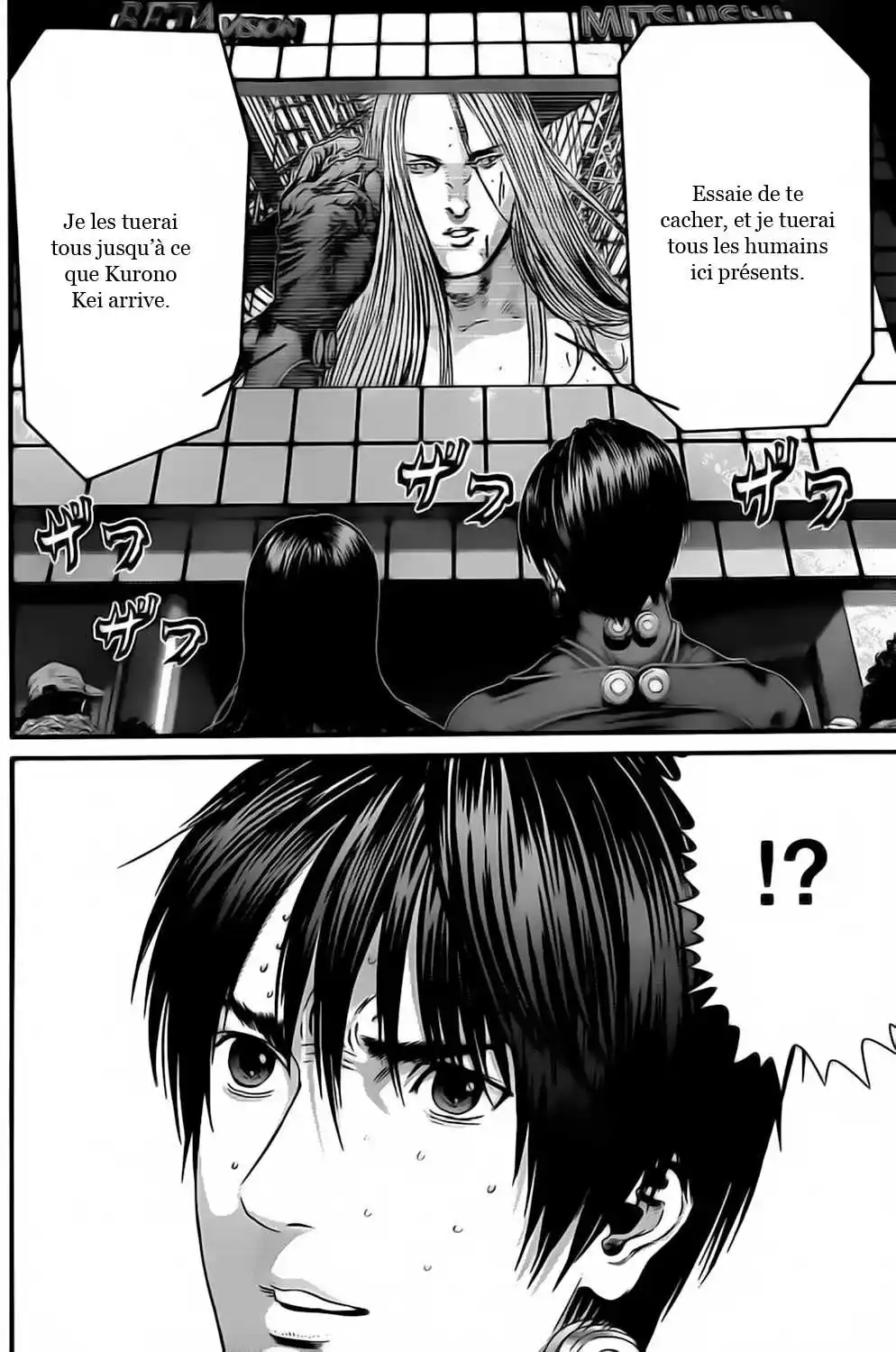 Gantz 377 page 5