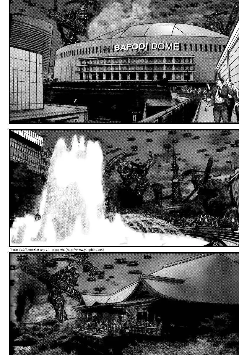 Gantz 306 page 4