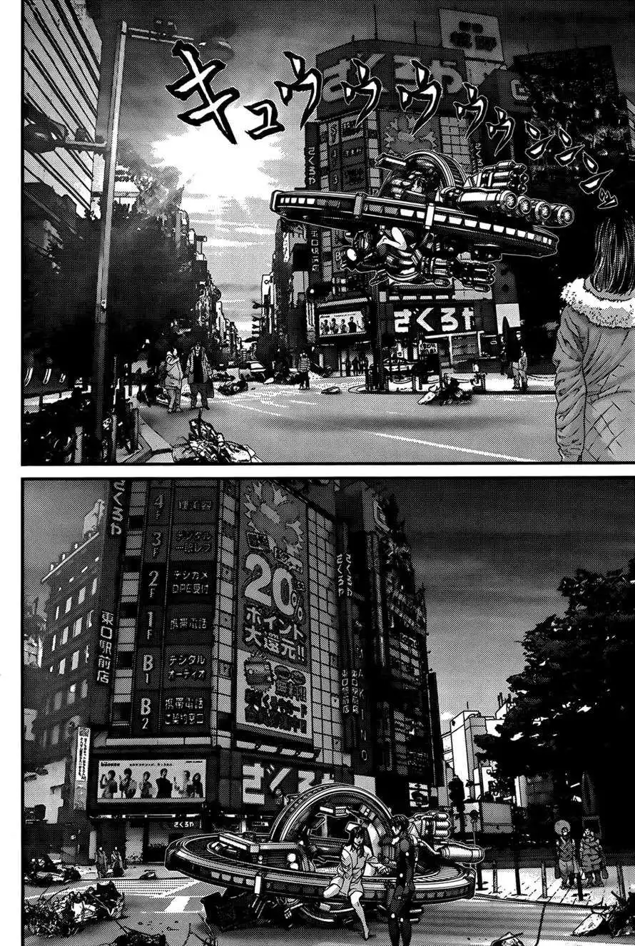 Gantz 367 page 3