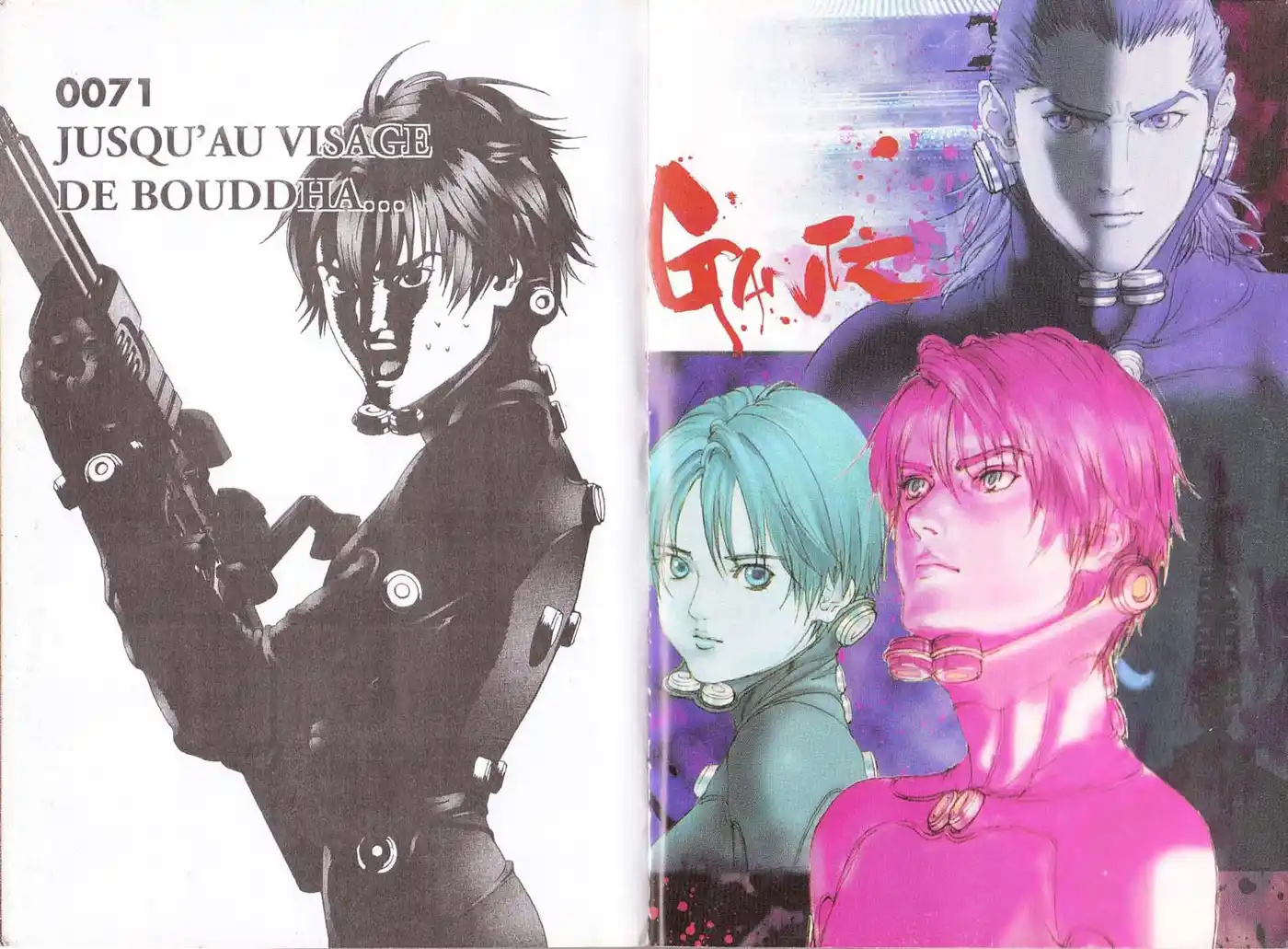 Gantz 7 page 4
