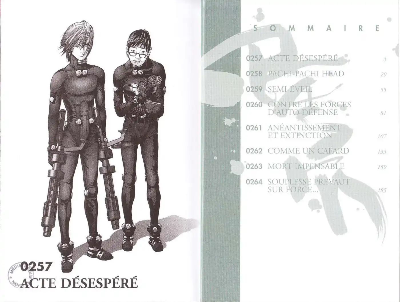 Gantz 23 page 3