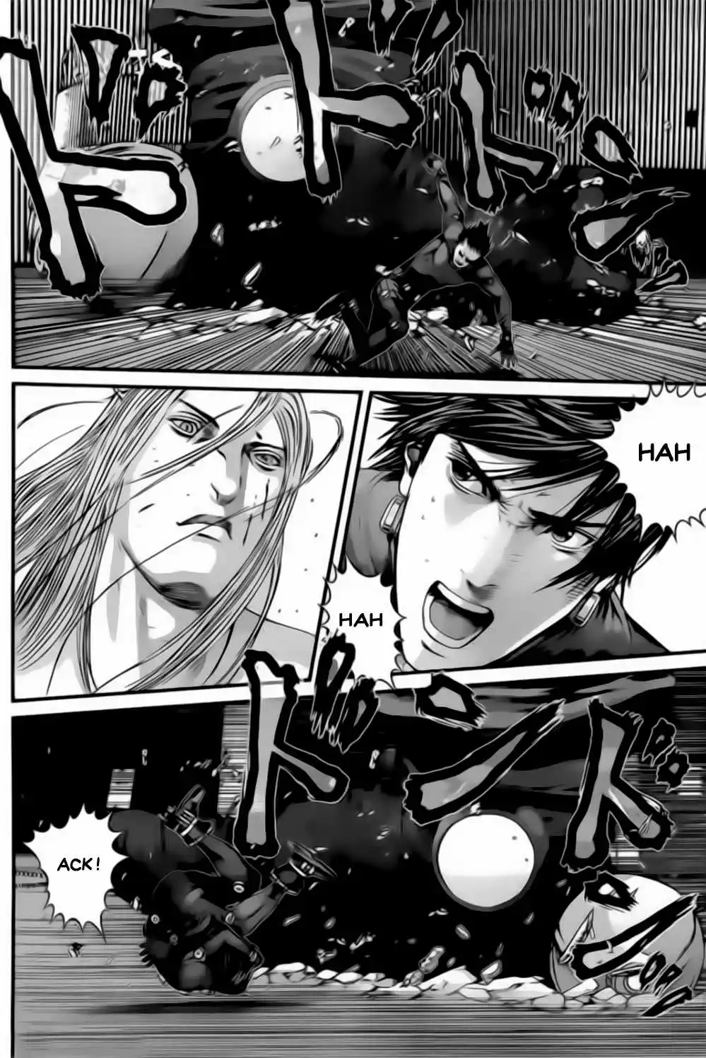 Gantz 379 page 3
