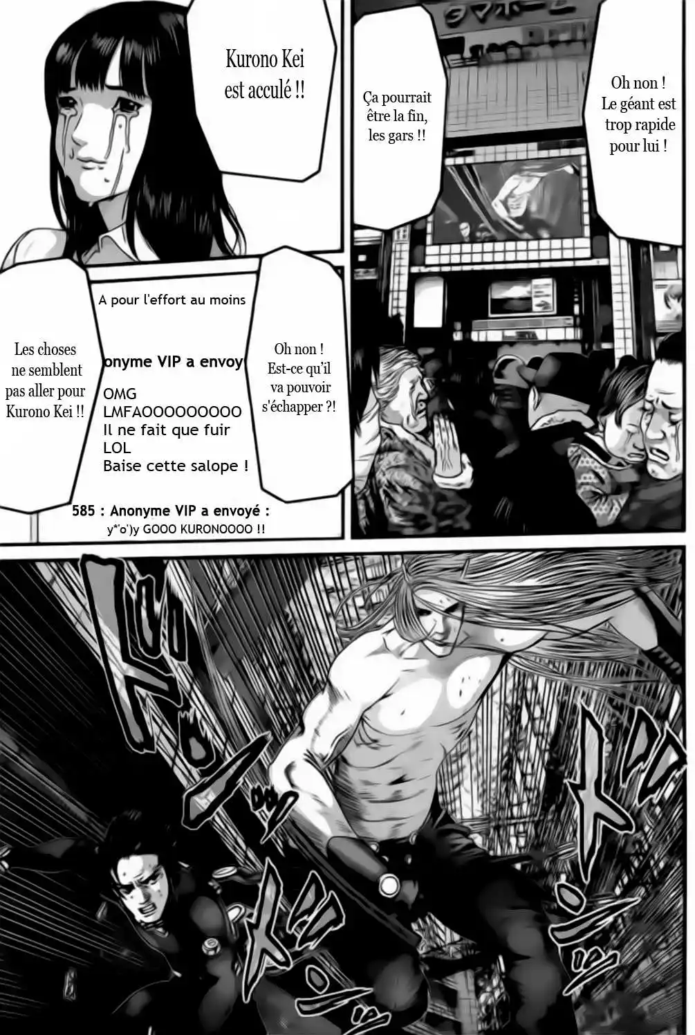 Gantz 379 page 4