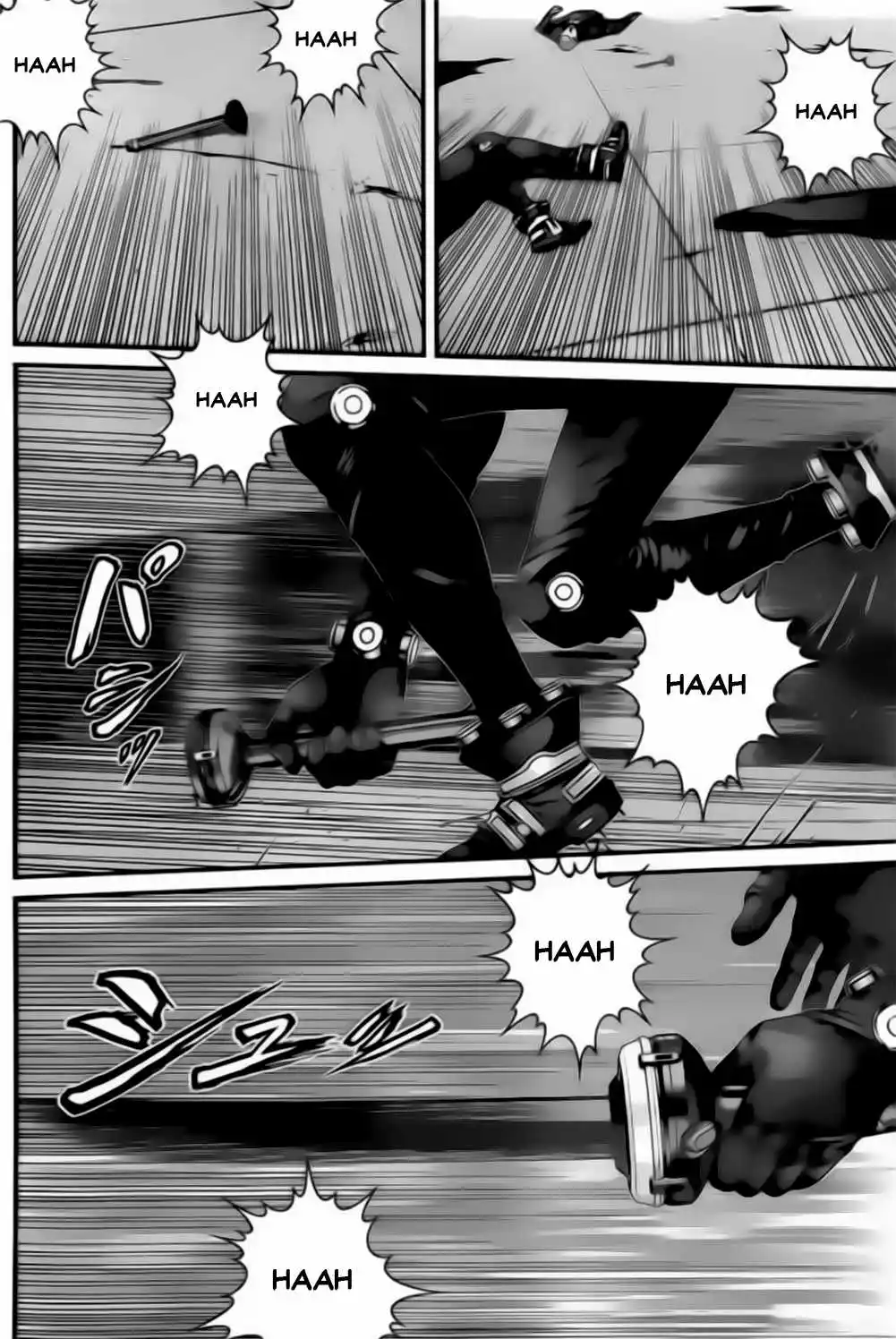 Gantz 379 page 5