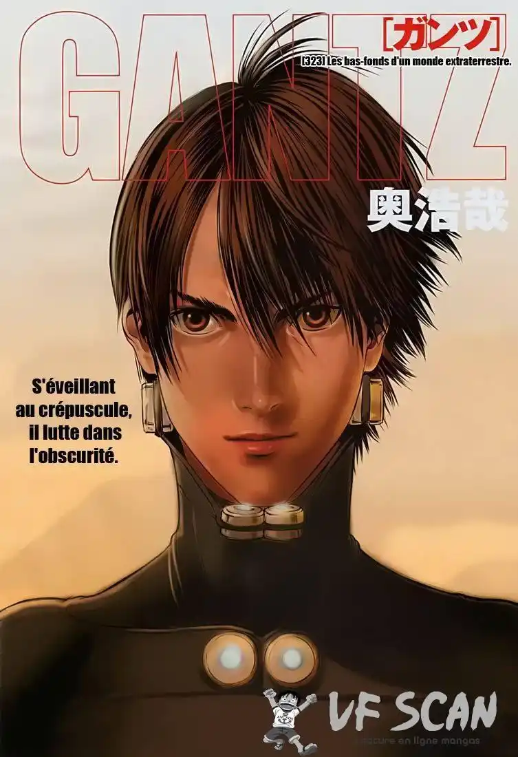 Gantz 323 page 1