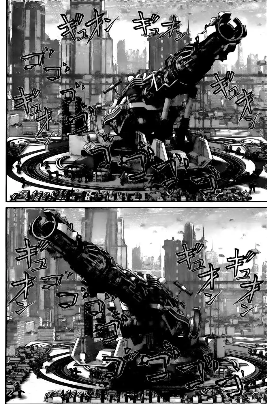 Gantz 361 page 3