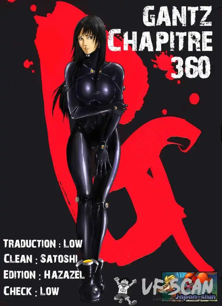Gantz 360 page 1