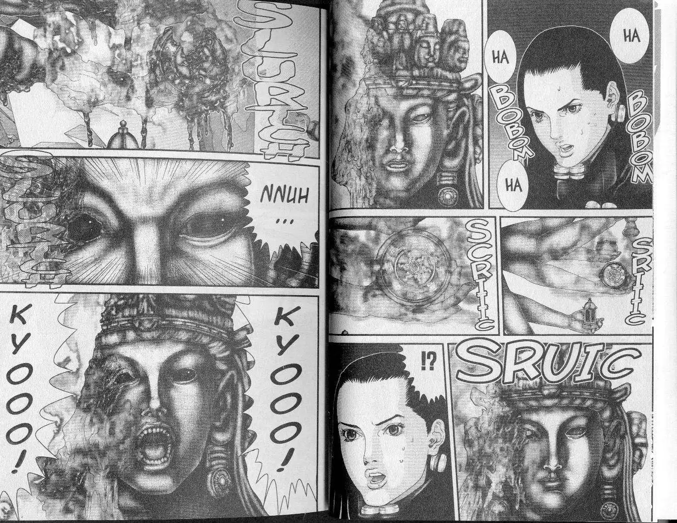 Gantz 8 page 4