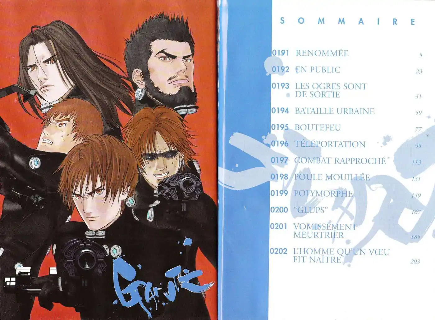 Gantz 17 page 3