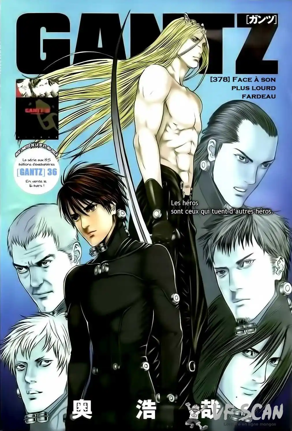 Gantz 378 page 1