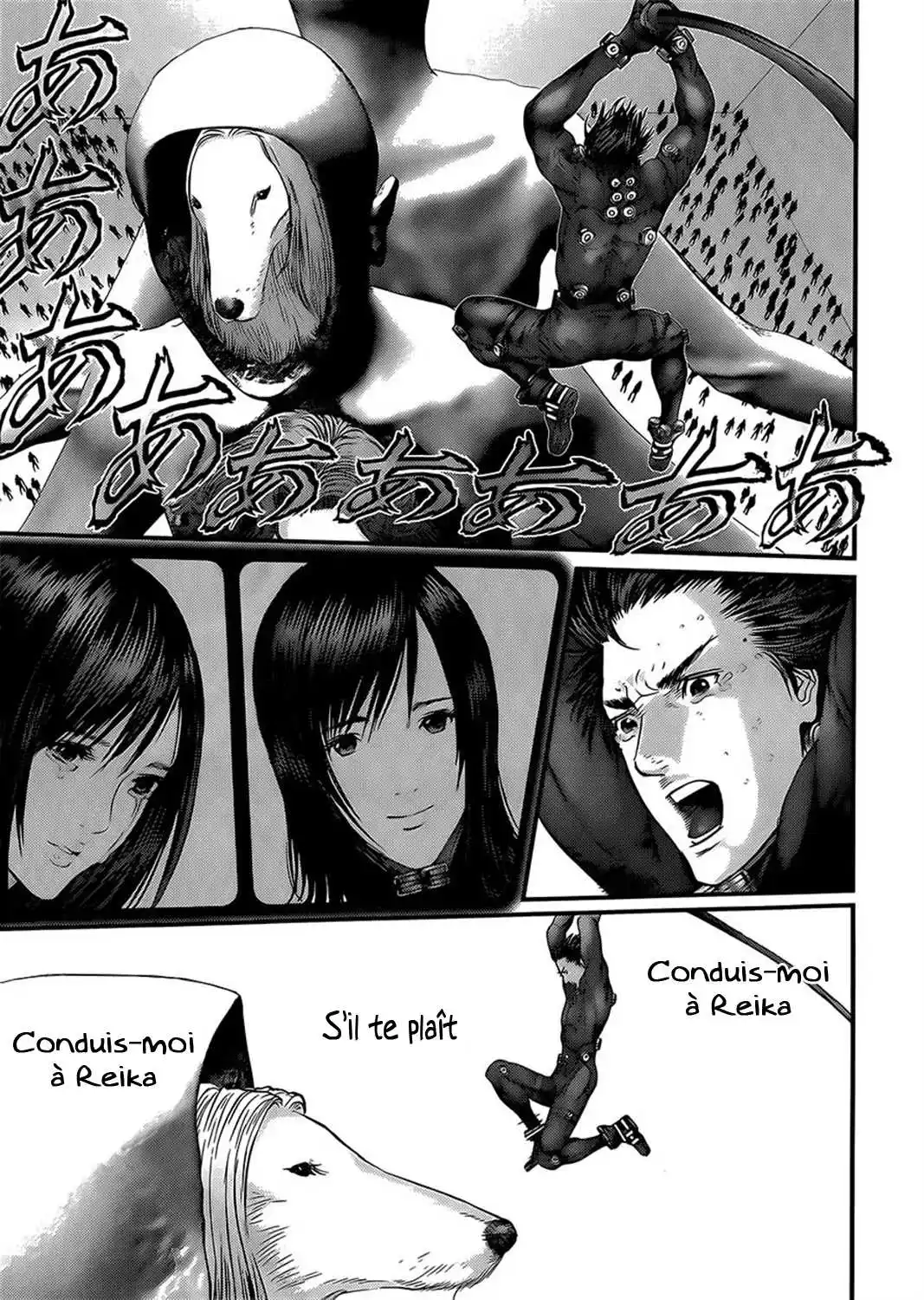 Gantz 372 page 2