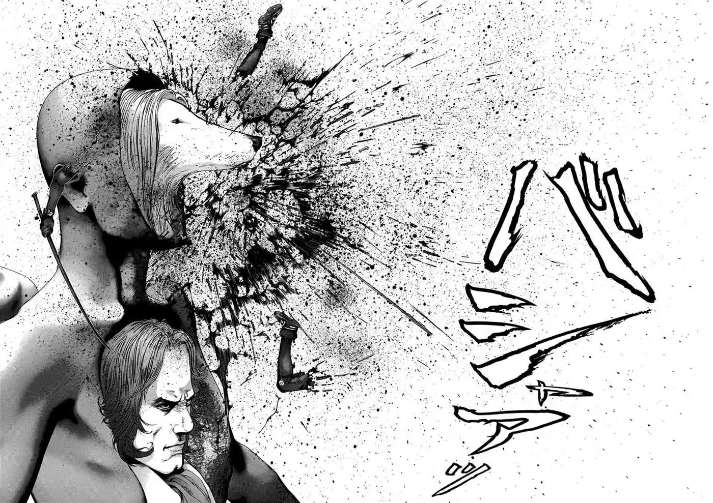 Gantz 372 page 3