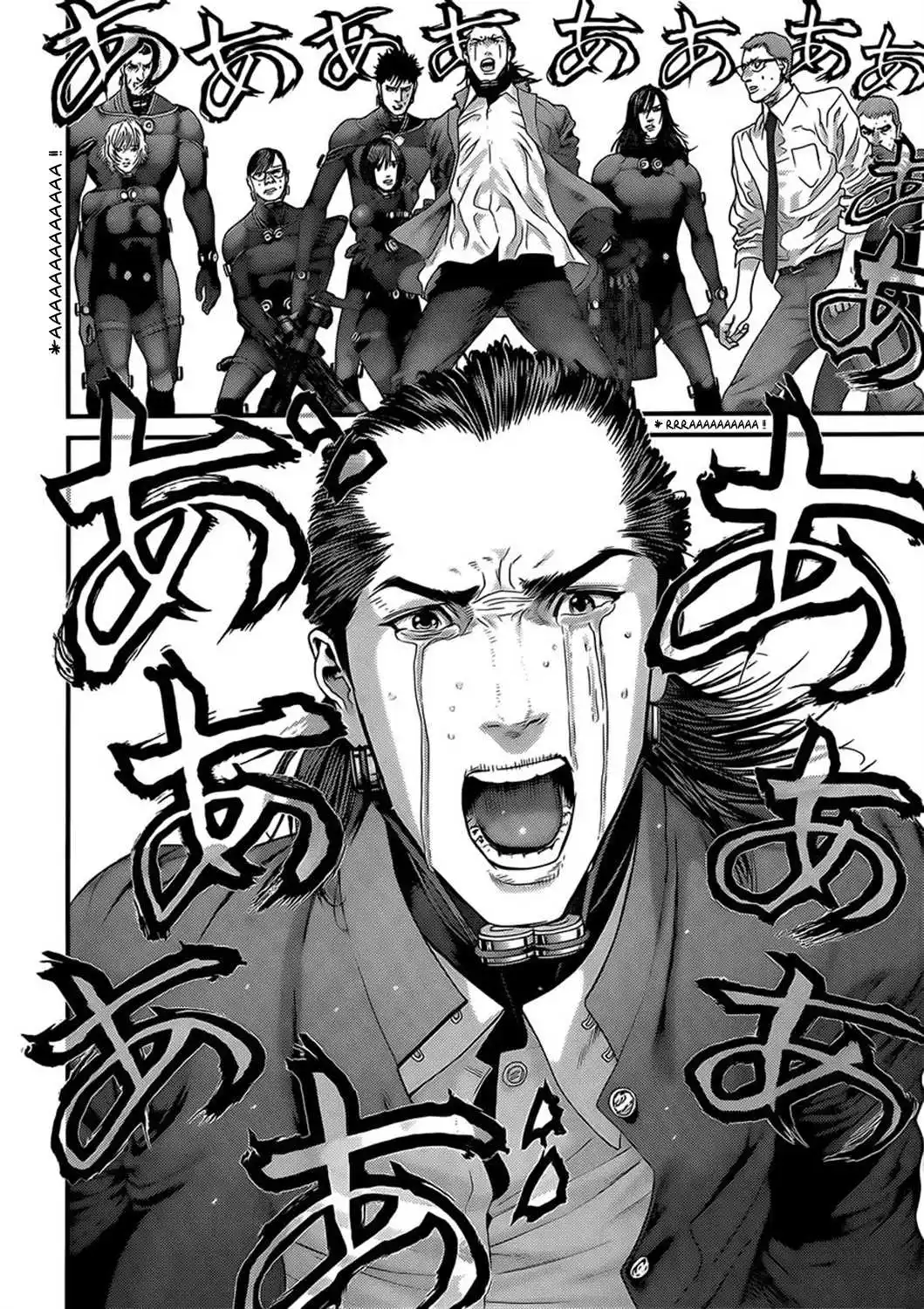 Gantz 372 page 4