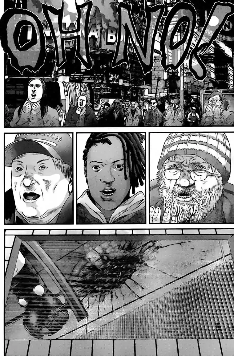 Gantz 376 page 3